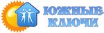 ЖСК Южные Ключи